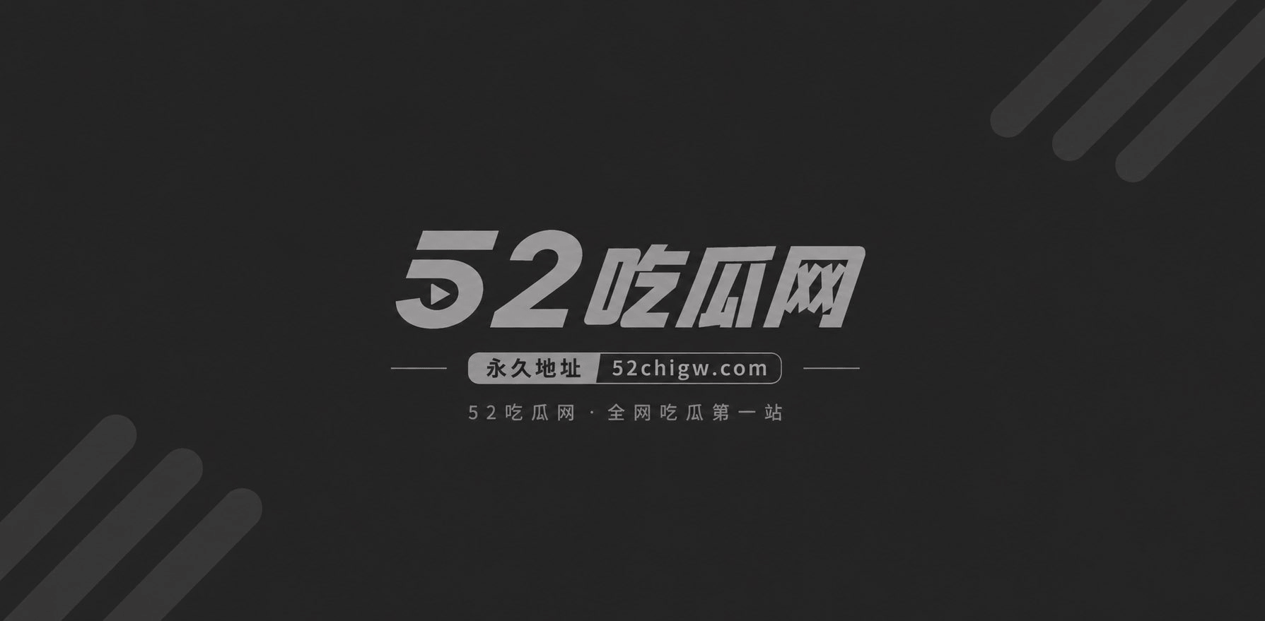 欧美极品身材御姐 A相关图片1